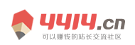 讯慧